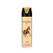 Lattafa Pride Art Of Nature II DEO w sprayu 200 ml U