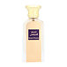 Afnan Naseej Al Khuzama EDP 50 ml U