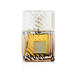 Lattafa Khamrah Qahwa EDP 100 ml U