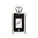 Lattafa Ejaazi Intensive Silver EDP 100 ml U
