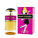 Prada Candy EDP 30 ml W