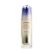 Shiseido Vital Perfection LiftDefine Radiance Night Concentrate 40 ml