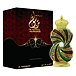 Al Haramain Tanasuk Olejek perfumowany 12 ml U