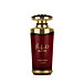 Lattafa Mayar Cherry Intense EDP Intense 100 ml U
