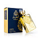 Ard Al Zaafaran Al Dirgham Limited Edition EDP 100 ml M