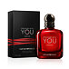 Giorgio Armani Emporio Armani Stronger With You Perfum 50 ml M