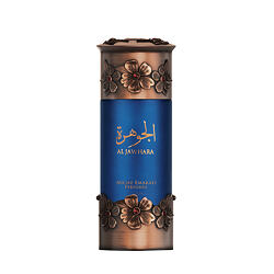 Lattafa Niche Emarati Al Jawhara EDP 100 ml U