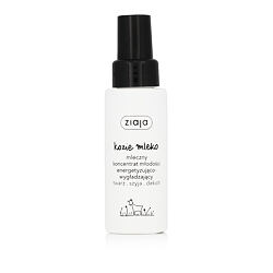 Ziaja Goat's Milk Skin Serum 50 ml