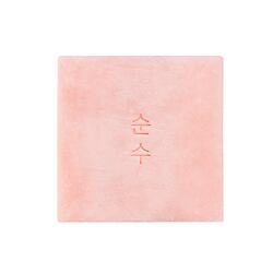 Ondo Beauty 36.5 TO-DAK Calamine & Oatmeal Soothing Cleansing Bar 70 g