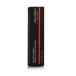 Shiseido ColorGel LipBalm 2 g