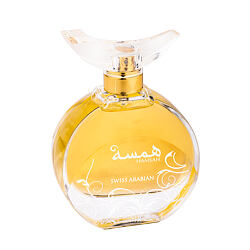 Swiss Arabian Hamsah EDP 80 ml W