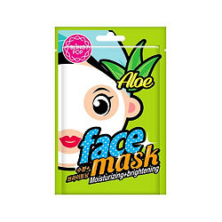 Bling Pop Aloe Moisturizing & Brightening Mask 20 ml