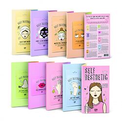 G9SKIN Self Aesthetic Magazine Gift Set