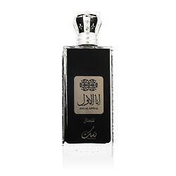 Nusuk Ana Al Awwal Silver EDP 100 ml M