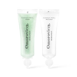 Omorovicza Copper Peel 16 x 8 ml