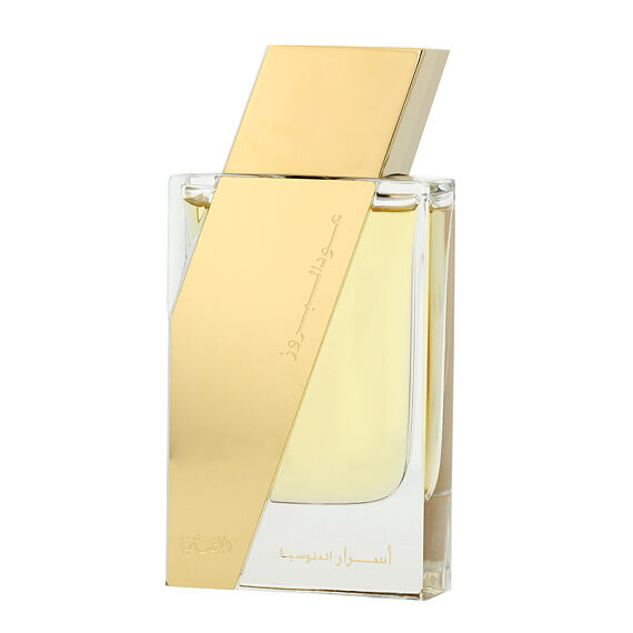 Rasasi Oudh Al Boruzz Asrar Indonesia EDP 50 ml U
