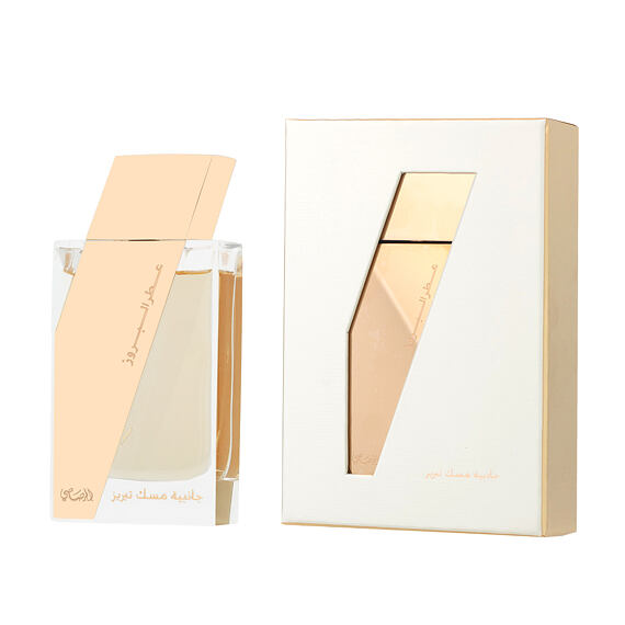 Rasasi Attar Al Boruzz Jazeebiyat Musk Tabriz EDP 50 ml U