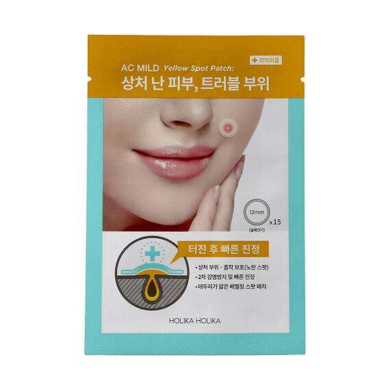 COSRX Master Patch Clear Fit 15 szt