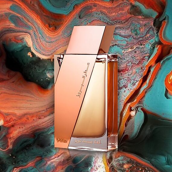 Rasasi Attar Al Boruzz Lamaat Musk Tabriz EDP 50 ml U