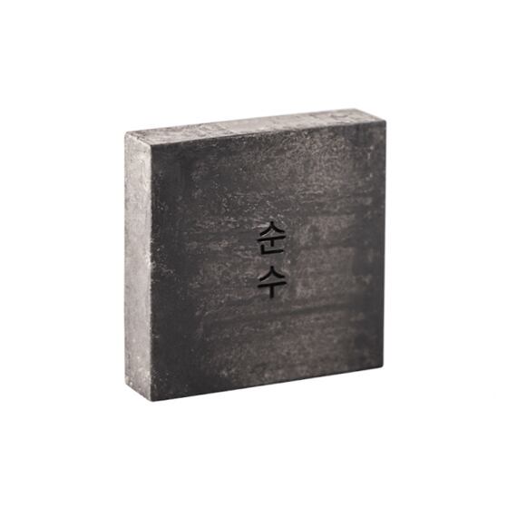 Ondo Beauty 36.5 BBO-SONG Charcoal & Willow Purifying Cleansing Bar 70 g