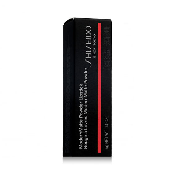 Shiseido ModernMatte Powder Lipstick 4 g