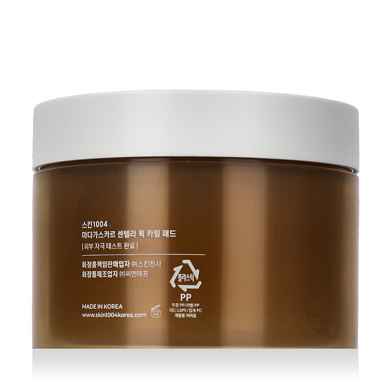 SKIN1004 Madagascar Centella Quick Calming Pad 70 szt