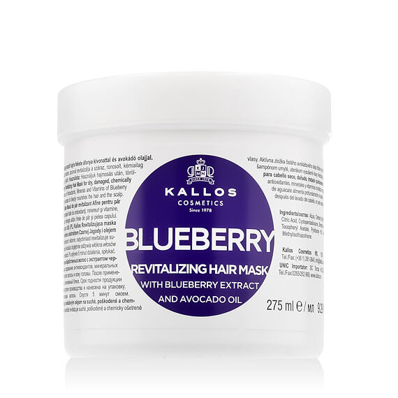Kallos Hair Mask With Blueberry Extract And Avocado Oil 275 ml