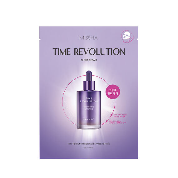 MISSHA Time Revolution Night Repair Ampoule Sheet Mask 30 g