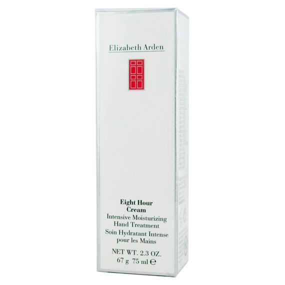 Elizabeth Arden Eight Hour Hand Cream 75 ml