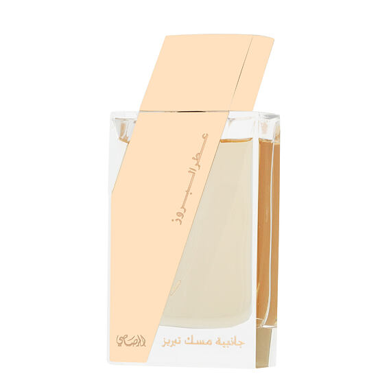 Rasasi Attar Al Boruzz Jazeebiyat Musk Tabriz EDP 50 ml U