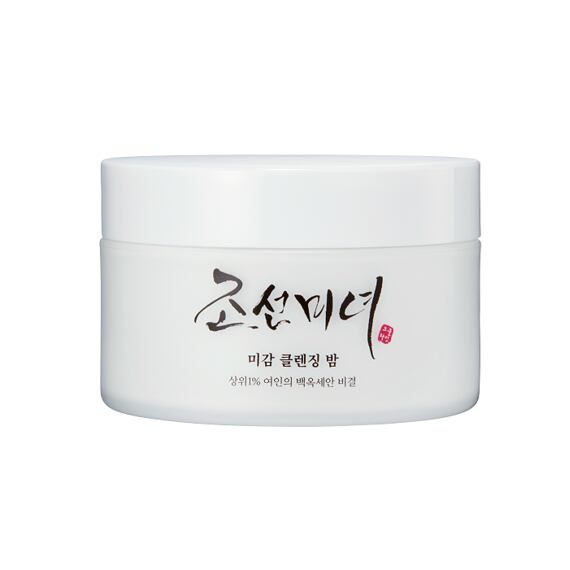 Beauty of Joseon Radiance Cleansing Balm 100 ml