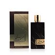 Khadlaj Fursan Brown EDP 100 ml U