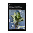 Abib Gummy Sheet Mask Sedum Hyaluron Sticker 27 ml