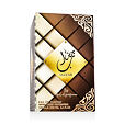 Ard Al Zaafaran Jazzab Gold EDP 50 ml U