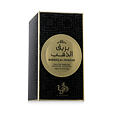 Al Wataniah Bareeq Al Dhahab EDP 100 ml M