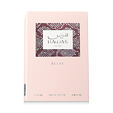 Rasasi Hawas Éclat EDP 100 ml W