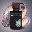 Rasasi La Yuqawam Ambergris Showers EDP 75 ml M