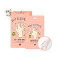 G9SKIN Self Aesthetic Magazine Gift Set