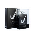 Lattafa Pride Ishq Al Shuyukh Silver EDP 100 ml U