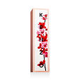 Kenzo Flower Ikebana EDP 40 ml W