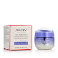 Shiseido Vital Perfection Overnight Firming Treatment 50 ml - Stare opakowanie