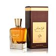 Al Wataniah Special Oud EDP 100 ml U