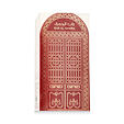 Ard Al Zaafaran Bab Al Hamra EDP 100 ml U