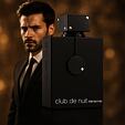 Armaf Club de Nuit Intense Man Woda perfumowana dla mężczyzn 200 ml