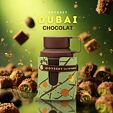 Armaf Odyssey Dubai Chocolat EDP 100 ml U