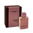 Al Haramain Amber Oud Tobacco Edition EDP 100 ml U