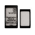 Artdeco Eyeshadow Pearl 0,8 g - 06 Pearly Light Silver Grey