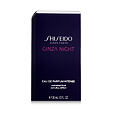 Shiseido Ginza Night EDP Intense 30 ml W