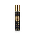 Lattafa Asad EDP MINI 12 ml U