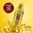 Al Haramain Golden Oud EDP 100 ml U